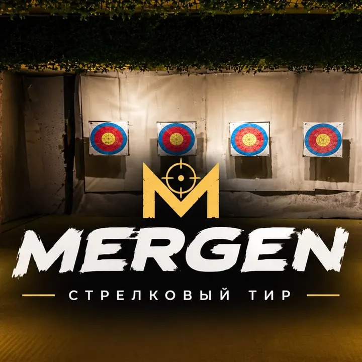 Стрелковый клуб