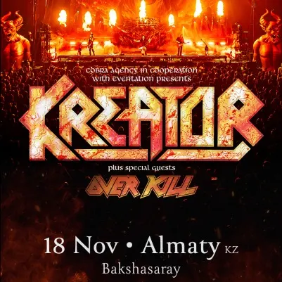KREATOR ВПЕРВЫЕ В АЛМАТЫ В НОЯБРЕ 2026 ГОДА!